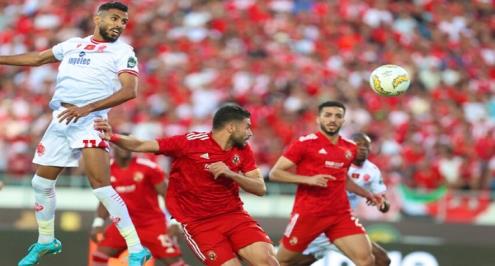 "فشل في كل الاختبارات".. الوداد يخرج بموسم صفري 